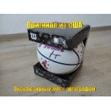 Мяч баскетбольный с автографом Wilson NBA City edition Basketbаll