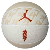 Мяч баскетбольный Jordan ultimate Zion Basketball